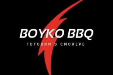 Повар в «BoykoBBQ», з/п 2,5-3 т.р./смена+мотивация - 