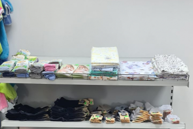 Товары для детей - 