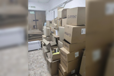 Вывоз мусора от компании "Конкурент"