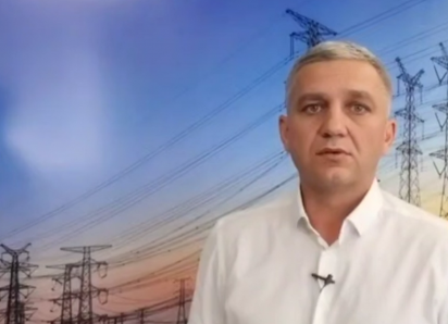 «Куда нести просрочку, в администрацию или в ЮЗЭС????» — интересуются горожане 