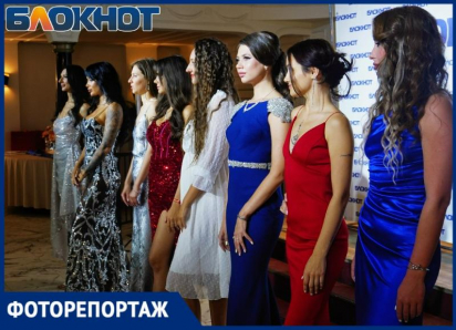 Яркий финал «Мисс Блокнот Таганрог»: как конкурсантки зажгли сцену и покорили сердца