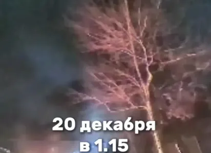 В Таганроге неизвестные подожгли иглу-парк 