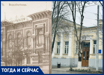 Сегодня 130 лет сегодня отмечает любимый таганрожцам «Гордон»