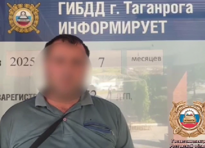 Покаянное видео: торговец арбузами у Вечного огня в Таганроге на камеру пообещал исправиться