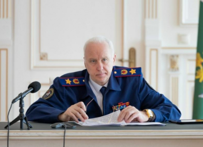 Председатель СК РФ Александр Бастрыкин взял на контроль ситуацию с обманутыми туристами из Таганрога 