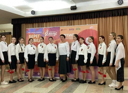 «Звонкие голоса» из Таганрога покорили Сочи: хор обычной школы взял награду на международном конкурсе