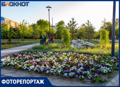 Парк им. 300-летия в Таганроге в фотообъективе Ильи Луц