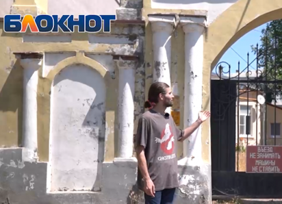 Что сохранилось на территории монастыря в Таганроге? 