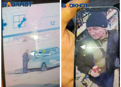 Преступник, находящийся в федеральном розыске, подорвал себя и полицейских в селе под Таганрогом