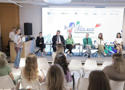 На Дону стартовала федеральная программа «Мама-предприниматель»