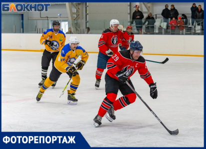В Таганроге состоялся хоккейный турнир
