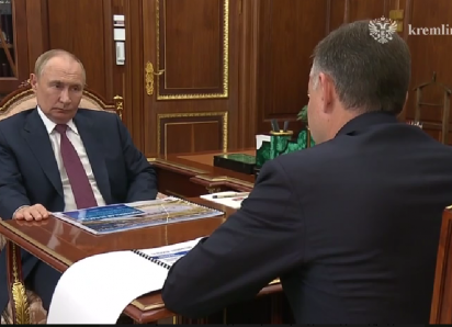Путин рассказал, как поднять с колен сельское хозяйство на Дону - таганрогские аграрии спасены?