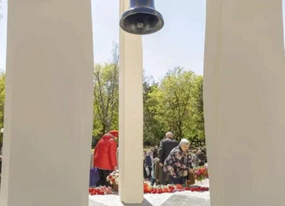 Таганрожцы-ликвидаторы аварии на Чернобыльской АЭС собрались на митинг памяти