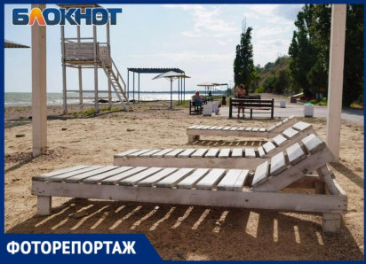 Фотокорреспондент «Блокнота» проверила, как выглядит Центральный пляж Таганрога в этом сезоне