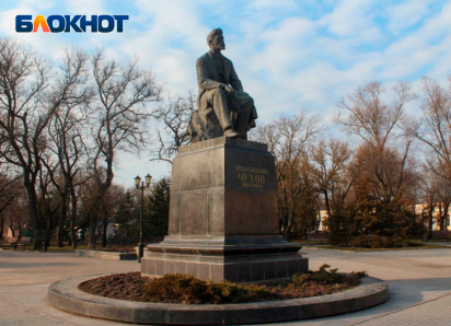 Концерты, экскурсии и мастер-классы: куда сходить в Таганроге на праздничных выходных