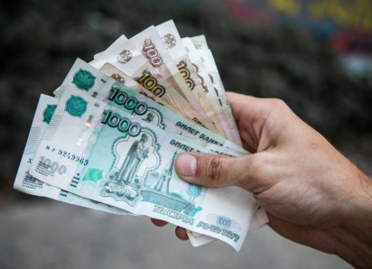 Таганрог, встречай 2026: что изменится с нового года