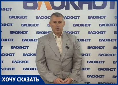 Шокирующая история о нарушениях противопожарной безопасности на КПП под Таганрогом от лица начальника одного из подразделений