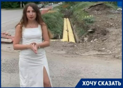 Загадочный «Бермудский треугольник» появился на одной из улиц Таганрога