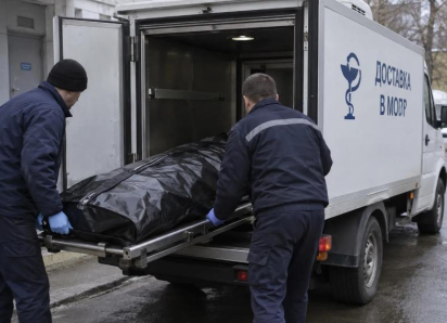 6,6 миллионов рублей готово заплатить МКУ «Ритуал» Таганрога за перевозку тел в морг