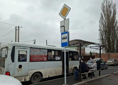 Онкобольные таганрожцы снова вынуждены выживать без 36-й маршрутки