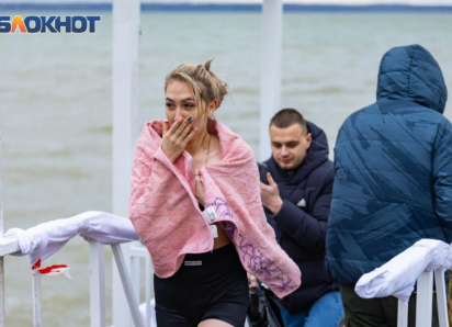 Крещение Господне: рассказываем таганрожцам о народных и церковных традициях