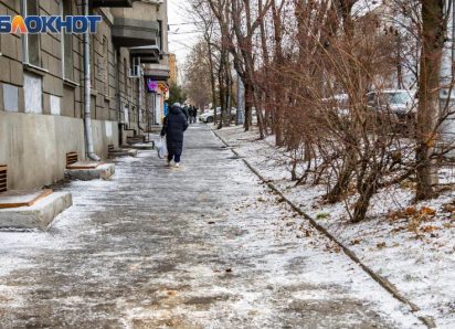 Теплые выходные в Таганроге сменятся холодами к началу рабочей недели 