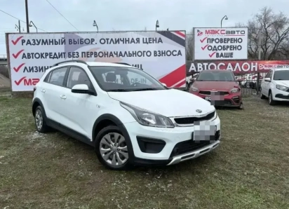 Товар дня: Kia Rio X-Line со скидкой 50 000 руб.