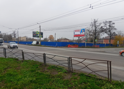 Что возведут за синим забором? В Таганроге грядёт большая стройка 