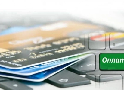 Важное обновление для жителей Неклиновского МЭОКа