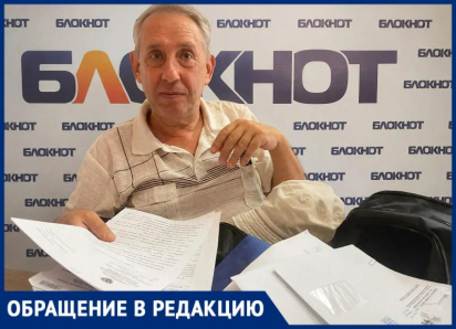 Уже много лет инвалид из Таганрога пытается добиться пенсии, величиной с прожиточный минимум