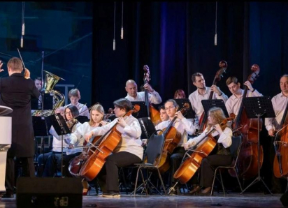 В Таганроге отпраздновали 65-летие музыкального колледжа