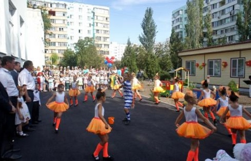 В Таганроге на Русском Поле открыли модульный детский сад