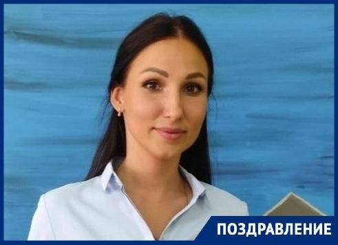 Таганроженка стала призером Всероссийского конкурса «Воспитатели России»