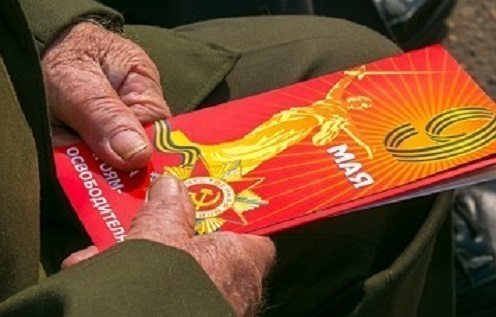 Таганрогские ветераны получат по 7000 рублей к 9 мая
