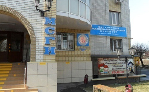 Филиал одного из таганрогских ВУЗов лишили лицензии