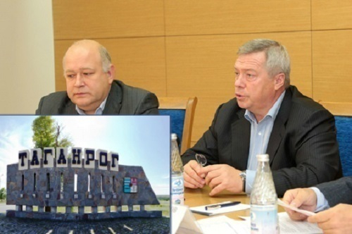 Донское правительство примет срочные меры по нормализации ситуации в Таганроге