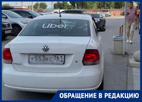 Таксист из Таганрога чуть не наехал на ноги женщине с младенцем на руках
