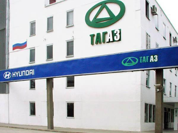 Арбитражный суд продлил конкурсное производство на ТагАЗе на 6 месяцев