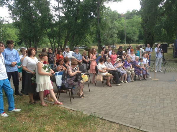В Таганроге отпраздновали 215 лет со дня рождения Александра Пушкина