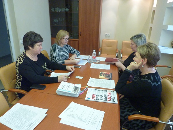 «Союз женщин России» в Таганроге отметил своё 30-тилетие