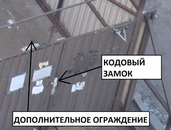 Стратегически важный объект обнаружили в центре Таганрога