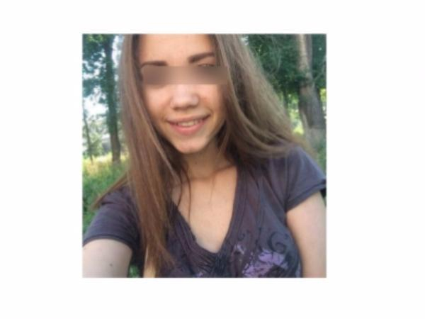 Шестнадцатилетнюю жительницу Таганрога вторые сутки разыскивают родственники и полиция