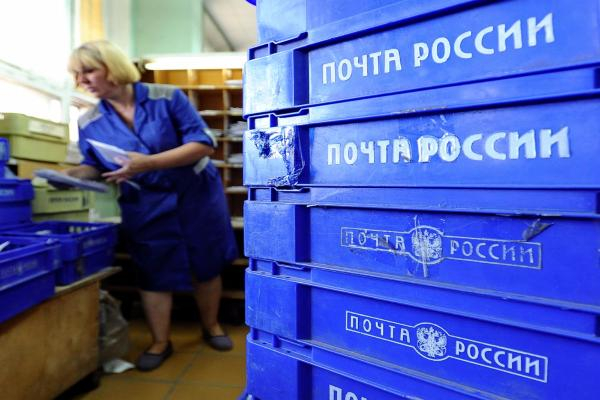 Сотрудник куйбышевского почтового отделения присвоила 40 тысяч рублей
