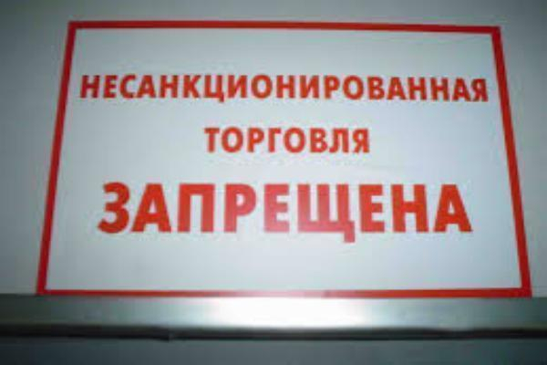 Андрей Лисицкий предложил свой вариант борьбы с несанкционированной торговлей в Таганроге