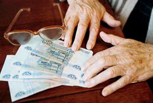 Два областных бюджета потратят в 2017 году на донских пенсионеров и инвалидов