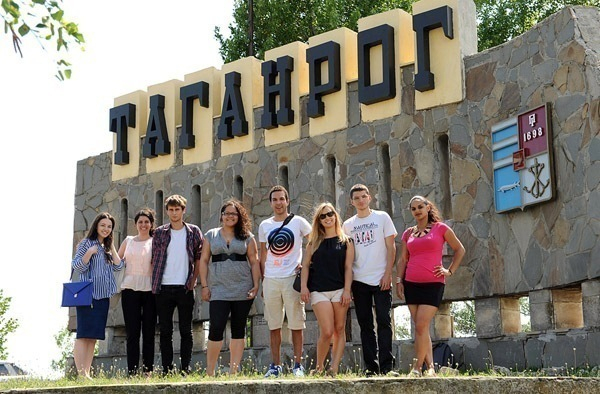 Французские студенты университета Братьев Люмьер посетили Таганрогский  педагогический институт