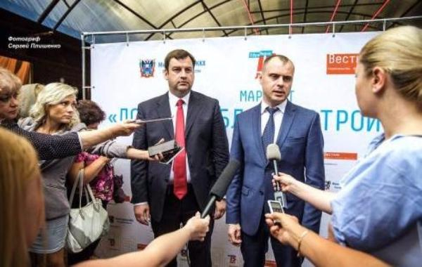 Андрей Майер оценил активность жителей Таганрога на высшем уровне