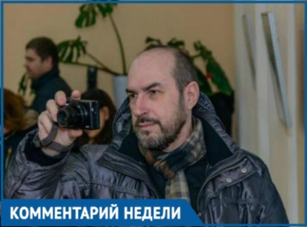 «Полным фуфлом»  назвал блогер Таганрога сбор средств на капитальный ремонт