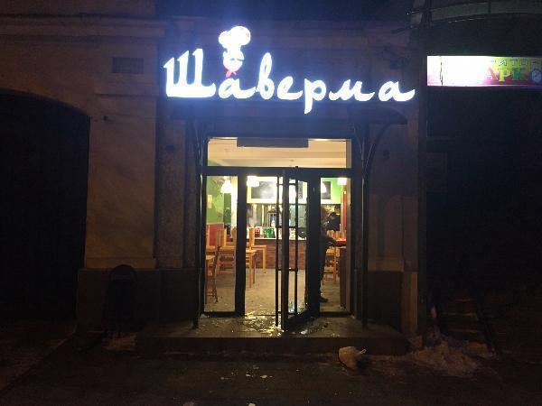 Злоумышленников, разгромивших кафе в Таганроге, нашли через социальные сети