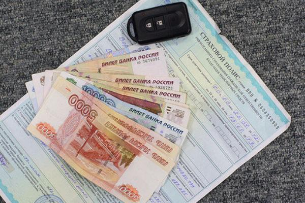 Автолюбители Таганрога предлагают страховщиков ОСАГО штрафовать за отказ в оформлении страховки